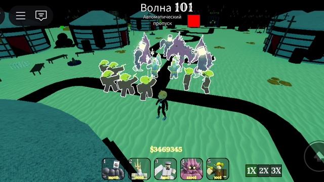 дохожу то 100 волны в бесконечном режиме роблокс в дейд реилс ТД!