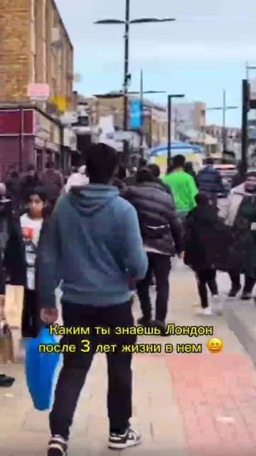 Как рекламируют Лондон, и как там на самом деле !!!
