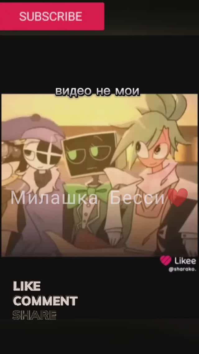 Подборка МОЯ!! Мир денди
