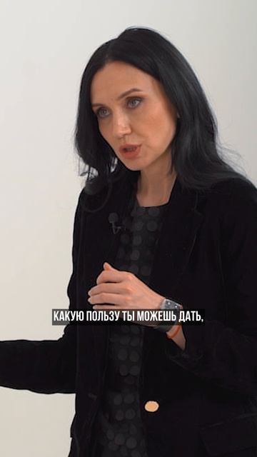 Все твердят: найди свою ценность, покажи её. Но что, если этого недостаточно?