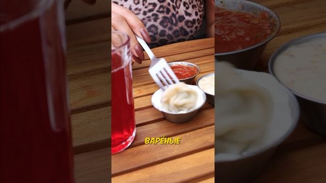 24 часа ем только пельмени