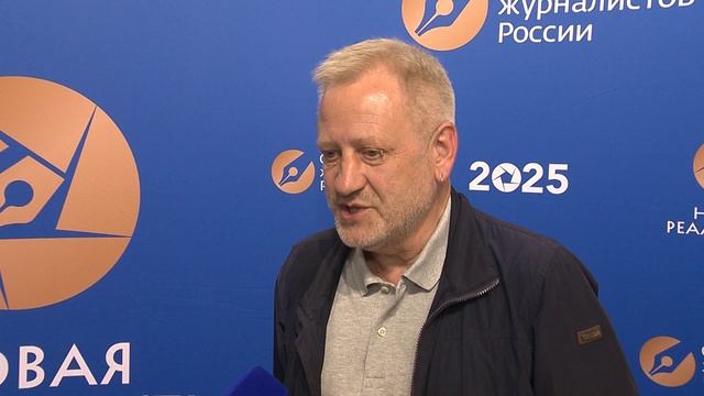 Мастер-класс в рамках телекинофорума «Новая реальность» прошёл в центре культуры «Рекорд»