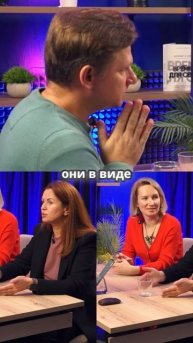 У вас есть план для поддержания здоровья?