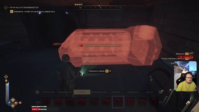 Dune Awakening! Гоняем и качаемся! Часть 214