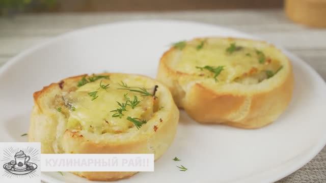 🥰Рыбные гнездышки - вкусно, сытно и очень легко!!😋