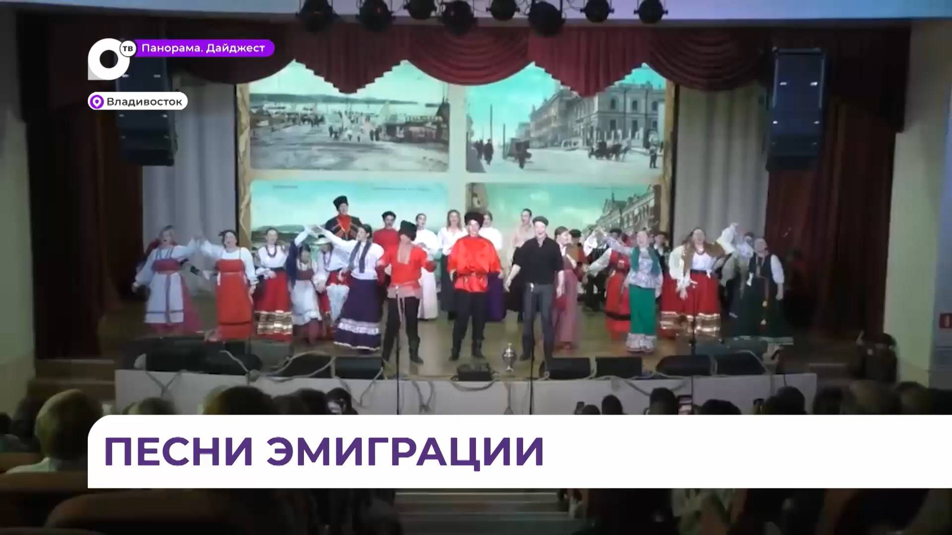 Выпускники колледжа искусств представили концерт «Когда мы уходили на Восток»