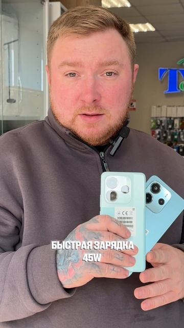 Redmi Note 14 5G .Такие схожие, но такие разные…🤔