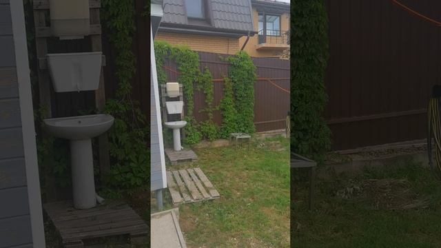 VID_20250617_151441.mp4