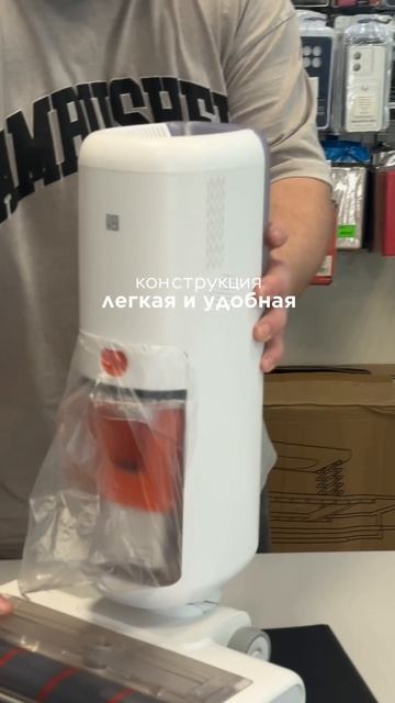Пылесос Xiaomi SWDK FG2020 Wireless Cleaning Machine