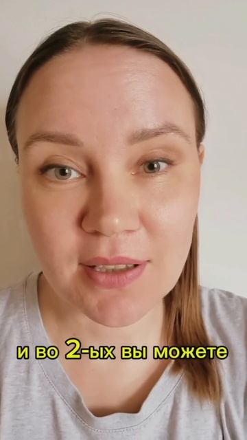 #осозналка как чувствовать стабильность, когда все меняется