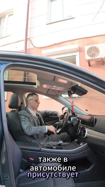 Forthing T5 EVO 2021