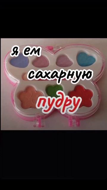 screen-20250525-114210~2.mp4