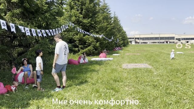 Казанский гастрономический фестиваль