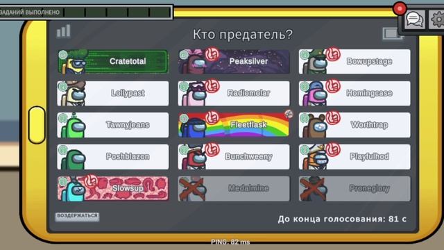 Канал закрывается? Досмотри видео до самого конца!