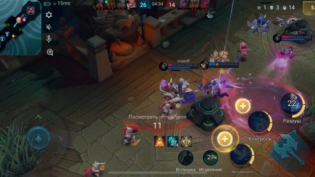 Mobile legends Режим боя Одетта часть 3
