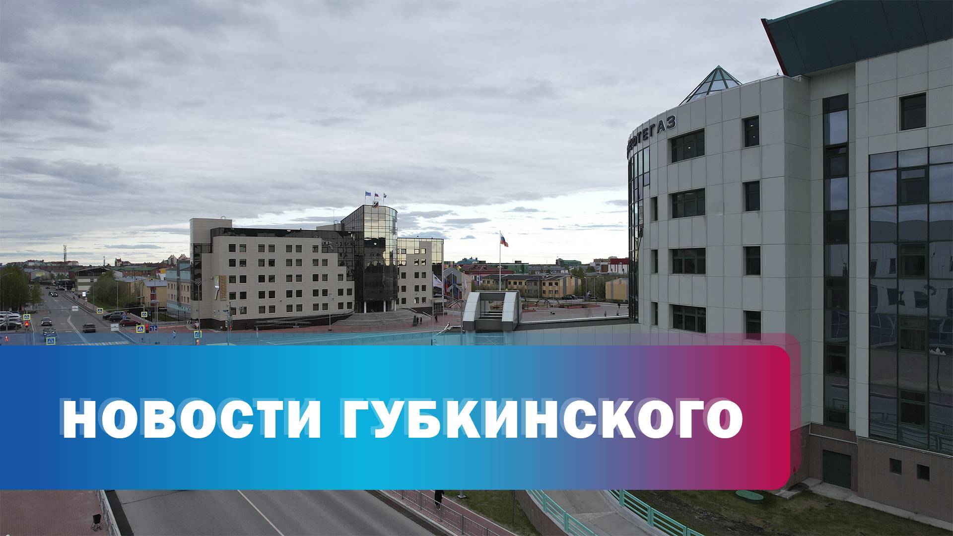 Погода 17.06-22.06