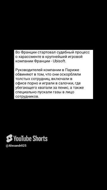 Веселуха😁