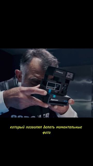 Каждый кадр #этотдень #юмор #news #top #история #факты #новости #ussr #photo #polaroid