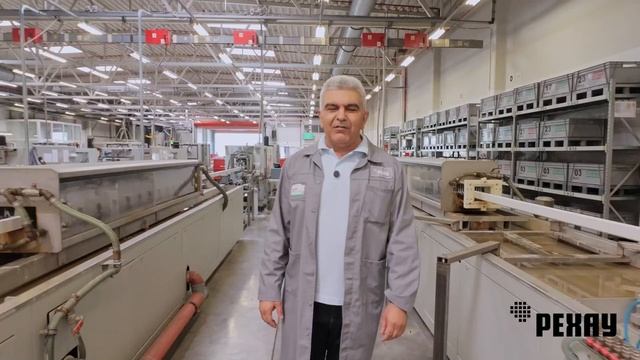 Как производят окна рехау