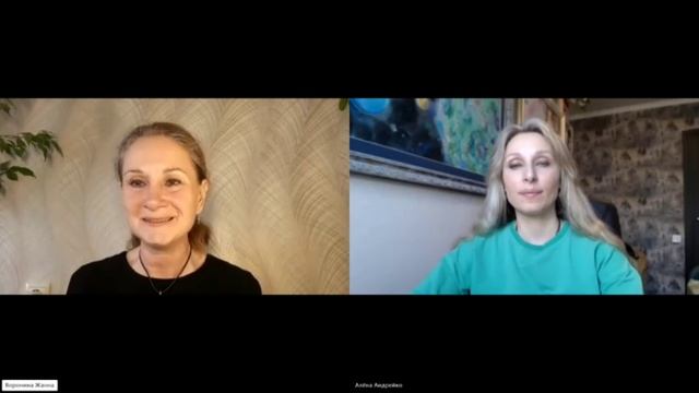 Как наладить отношения с помощью каллиграфии
