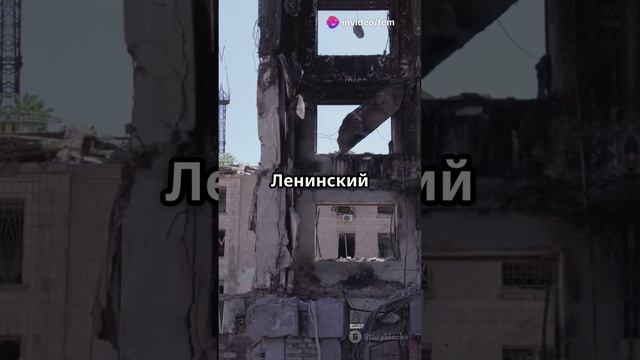 Десять взрывов в Донецке: Что произошло?