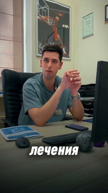Этот материал спасет жизнь #онкология #онкологиялечение
