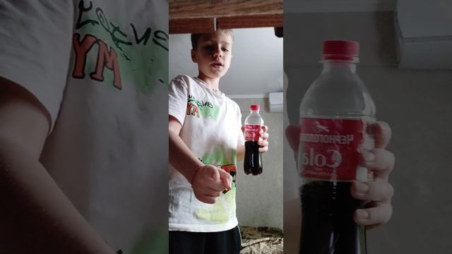 VID_20250617_105846.mp4