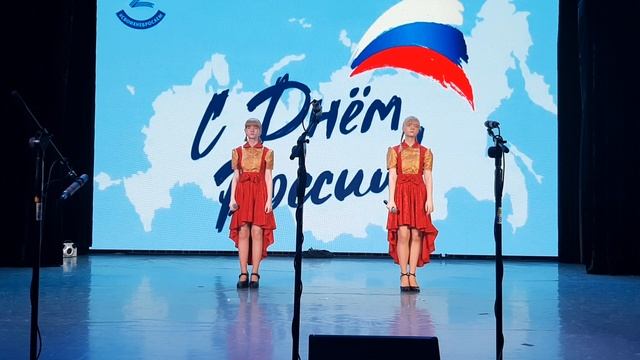 Кристина, Диана Корх - Золотые купола