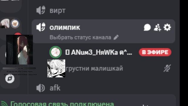 карина клип