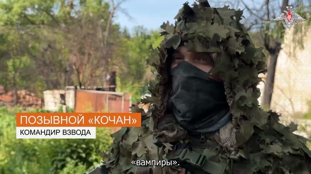 Боевая работа разведчиков группировки войск «Север»