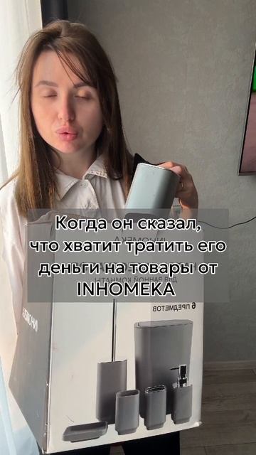 Хочешь получить товары нашего бренда бесплатно? Читай в описании