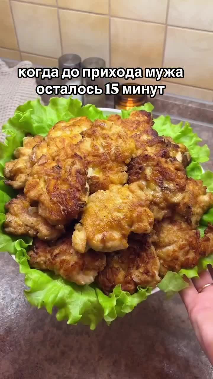 Подпишись 👉 https://vk.com/ykrasheniy_iz_kamny