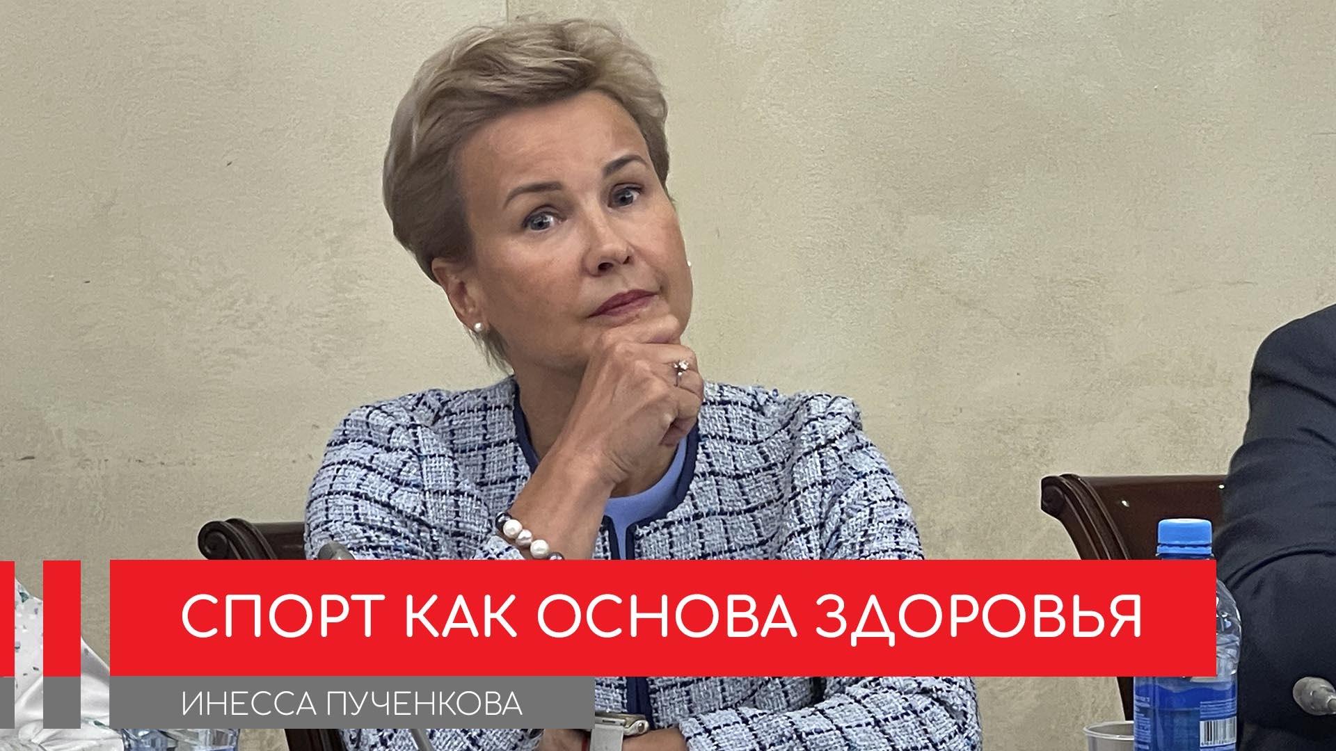 В Москве предлагают запустить карту спортсмена-любителя