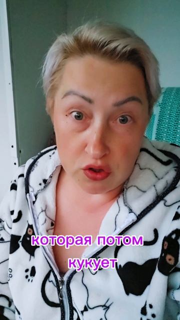 Комары
