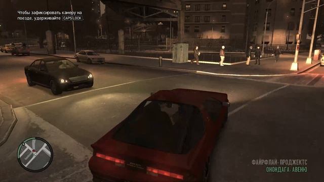 Grand Theft Auto IV #29