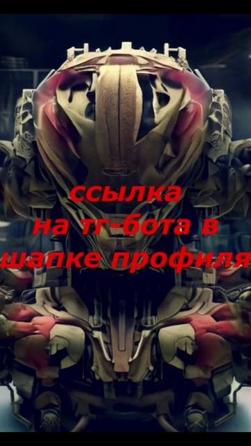 ы1