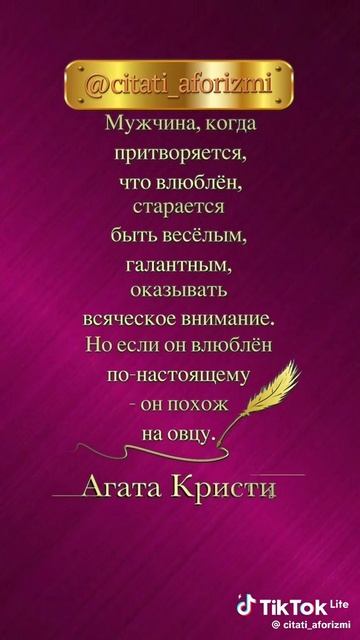 А.Кристи