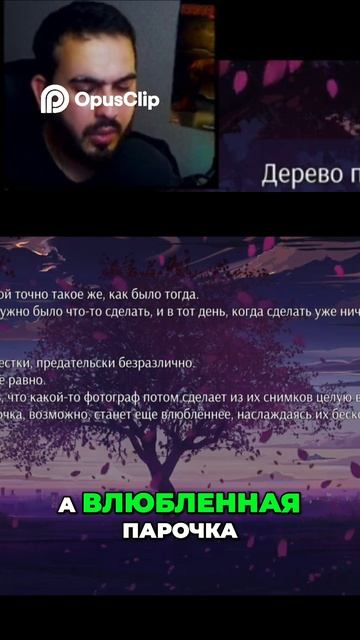 Фотограф и выставка_ бесконечный танец природы!