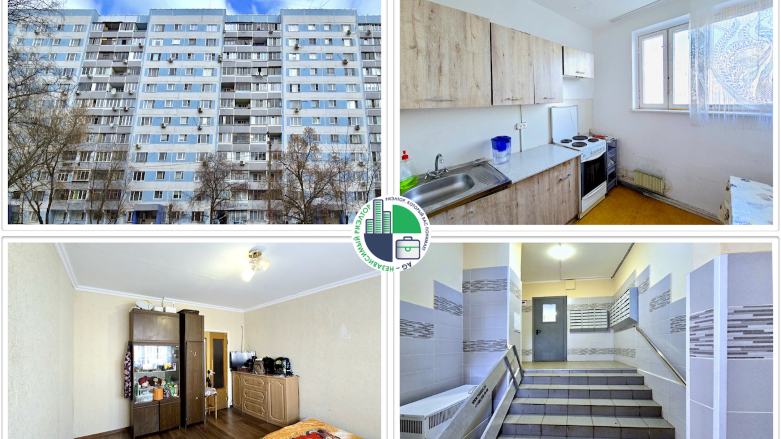 Продажа 3-комнатной квартиры 64 кв.м., метро Алтуфьево, г. Москва, ул. Лескова, д. 10