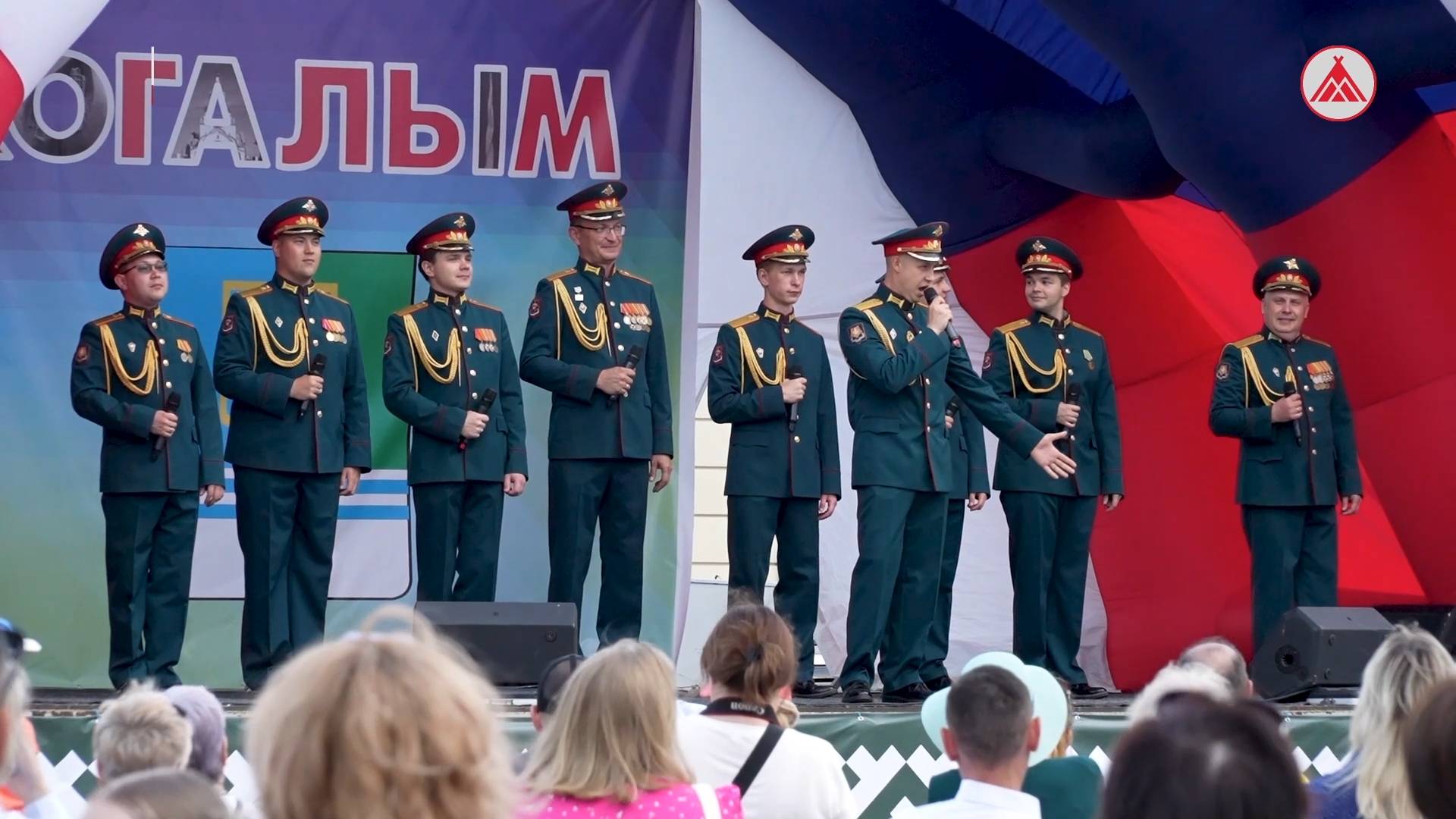 В Когалыме выступил ансамбль песни и пляски Центрального военного округа