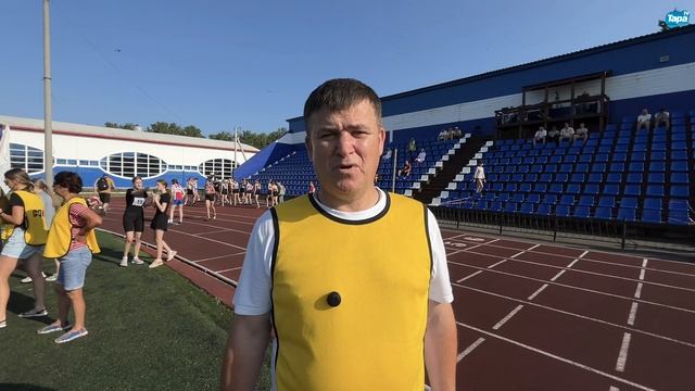 Спартакиада школьников в Таре (17.06.2025)