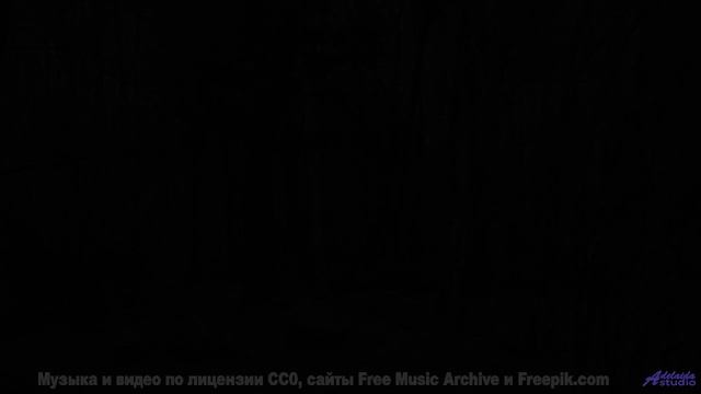 Ноты вливаются в пейзажи, создавая полную гармонию - Stick and Rudder -- Evan Schaeffer -- Afterthou