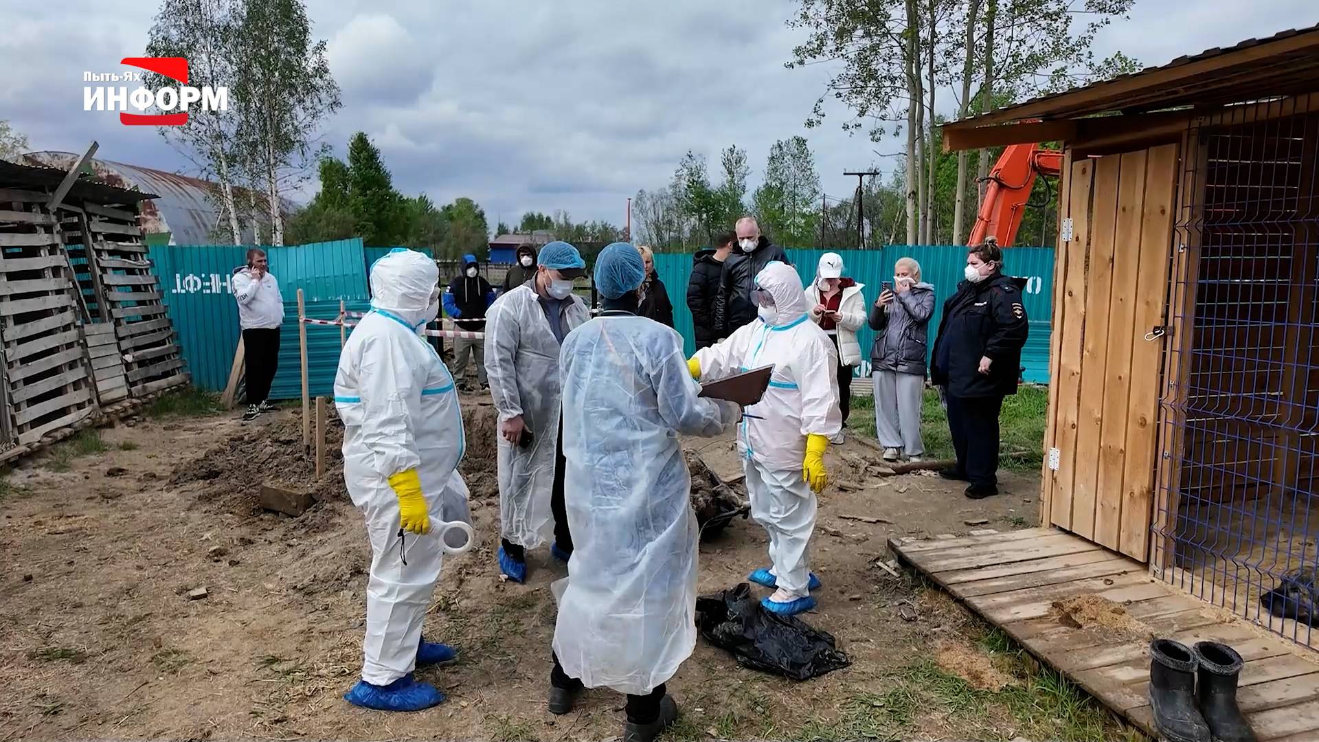 Глава Пыть-Яха держит на конроле ситуацию с БФ «Ушастик, живи!»