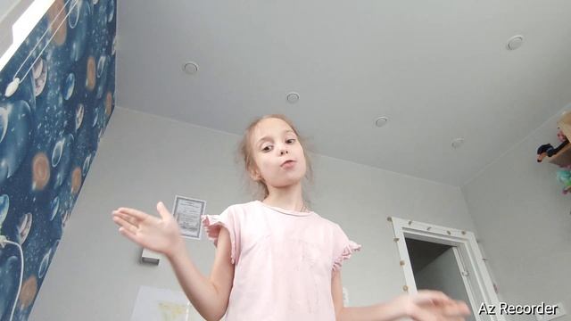 симбочка