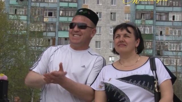 "МИМОХОДОМ". Сабантуй... 17 июня 2014 год. Автор проекта О. Дзиов