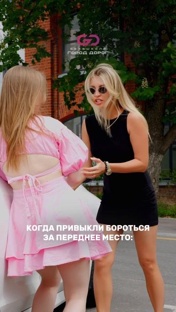 Обучение в нашей автошколе — первый шаг к твоей мечте!