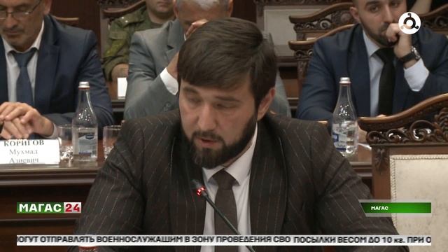 В Магасе прошло совещание кабинета министров