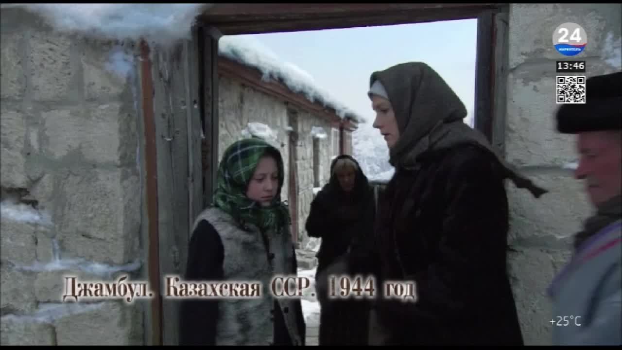 МАРИУПОЛЬ 24