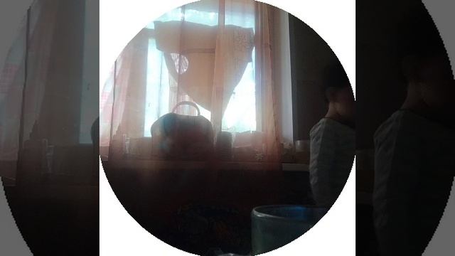 17-06-2025