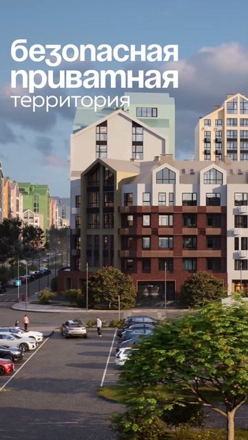 ❓ А где ты будешь отдыхать летом?